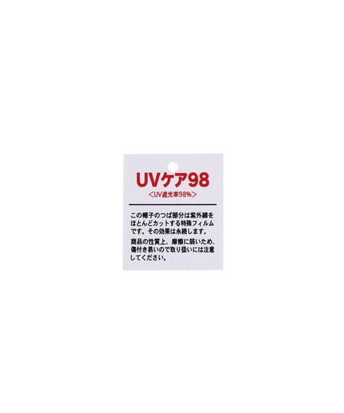 PEARLY GATES(パーリーゲイツ)の「【PEARLY GATES】サッカーストライプ柄BIGブリムVISOR(サンバイザー・レディース・ホワイト系その他/ダークインディゴブルー・FREE)」の16枚目の写真