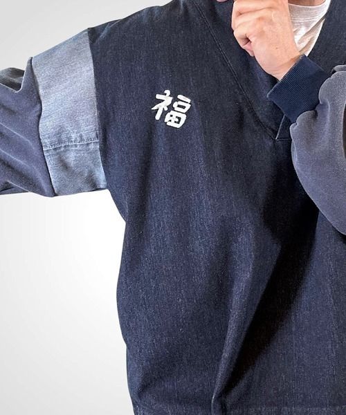 masterkey(マスターキー)の「msw1869- KABUKI-SWEAT スーベニアスウェット(MK27A-C-21)(スウェット・メンズ・インディゴブルー/ブラック・S/M)」の16枚目の写真