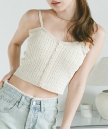 カップ付ケーブルニットキャミソール