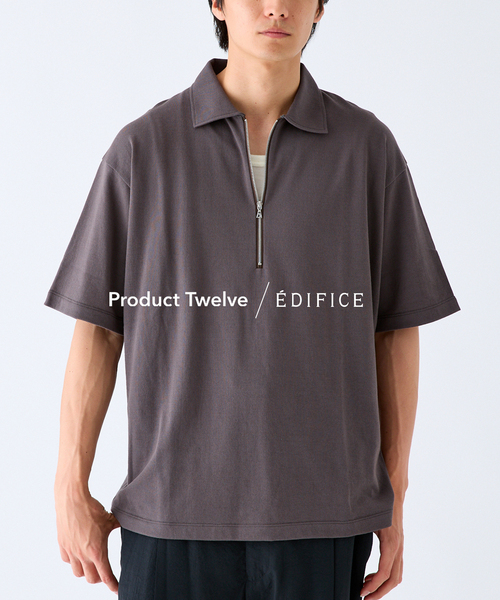 Product Twelve（プロダクトトゥエルブ）の「EDIFICE by Product Twelve リファインドハーフジップ（Tシャツ/カットソー・メンズ・ホワイト/ブラウン・LARGE/MEDIUM）」の11枚目の写真