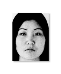 MULTIPLE OFFERINGS by Theresa Hak Kyung Cha