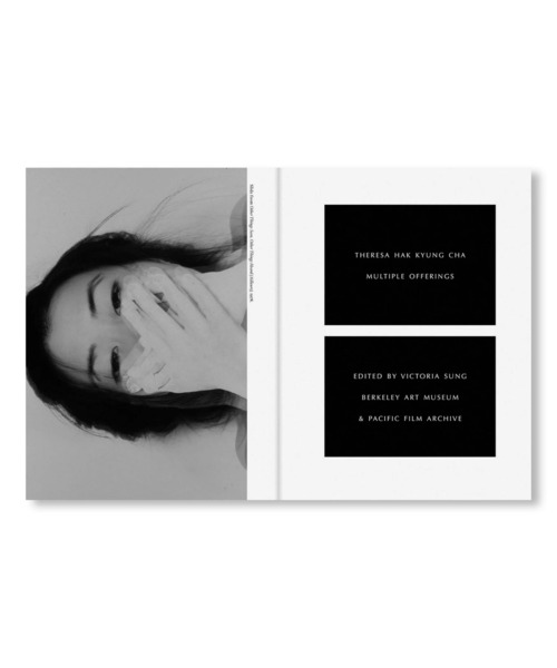 VILLA BOOKS(ヴィラ ブックス)の「MULTIPLE OFFERINGS by Theresa Hak Kyung Cha(本・メンズ・その他・FREE)」の3枚目の写真