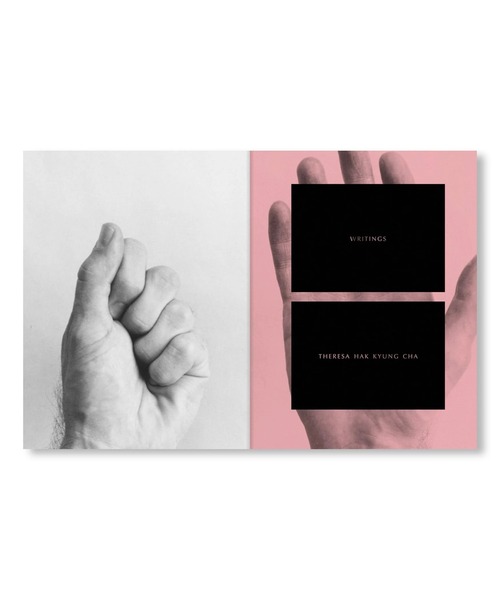 VILLA BOOKS(ヴィラ ブックス)の「MULTIPLE OFFERINGS by Theresa Hak Kyung Cha(本・メンズ・その他・FREE)」の10枚目の写真