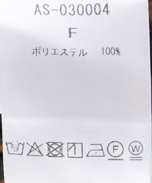 JOURNAL STANDARD(ジャーナルスタンダード)の「【ARCHIVE STANCE/アーカイブスタンス】 Leopard dolman S SHIRT(シャツ/ブラウス・レディース・ベージュ・FREE)」の10枚目の写真