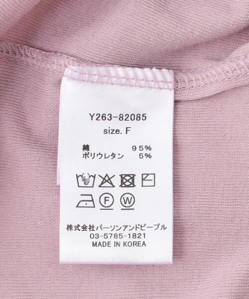 YENN(イエン)の「YENN(イエン)HENRY HOODIE LONGTEE(Tシャツ/カットソー・レディース・ピンク/その他6/ブラック・F)」の8枚目の写真