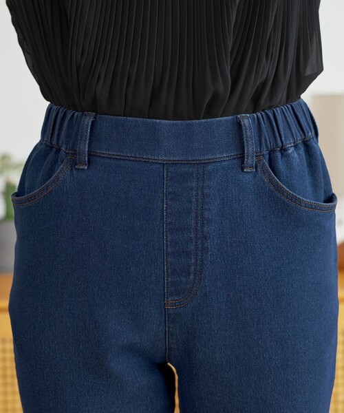 Tiaclasse(ティアクラッセ)の「デニム裏パイルスリムパンツ(その他パンツ・レディース・ブルー/ネイビー・L/S/M)」の10枚目の写真