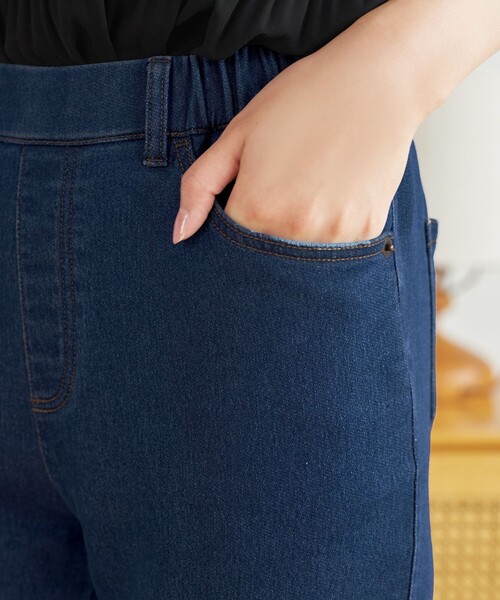 Tiaclasse(ティアクラッセ)の「デニム裏パイルスリムパンツ(その他パンツ・レディース・ブルー/ネイビー・L/S/M)」の11枚目の写真