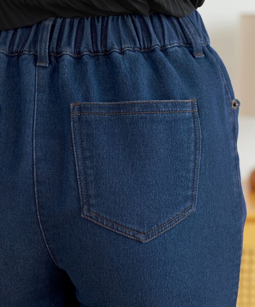 Tiaclasse(ティアクラッセ)の「デニム裏パイルスリムパンツ(その他パンツ・レディース・ブルー/ネイビー・L/S/M)」の5枚目の写真
