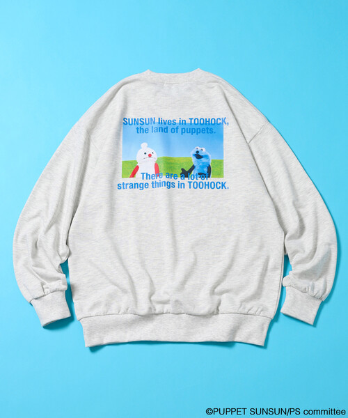 FREAK'S STORE（フリークスストア）の「【パペットスンスン】 バックプリントスウェット 限定展開（スウェット・レディース・ナチュラル/ライトグレー/チャコールグレー・ONE SIZE）」の3枚目の写真