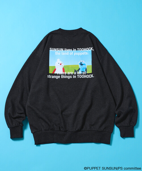 FREAK'S STORE（フリークスストア）の「【パペットスンスン】 バックプリントスウェット 限定展開（スウェット・レディース・ナチュラル/ライトグレー/チャコールグレー・ONE SIZE）」の22枚目の写真