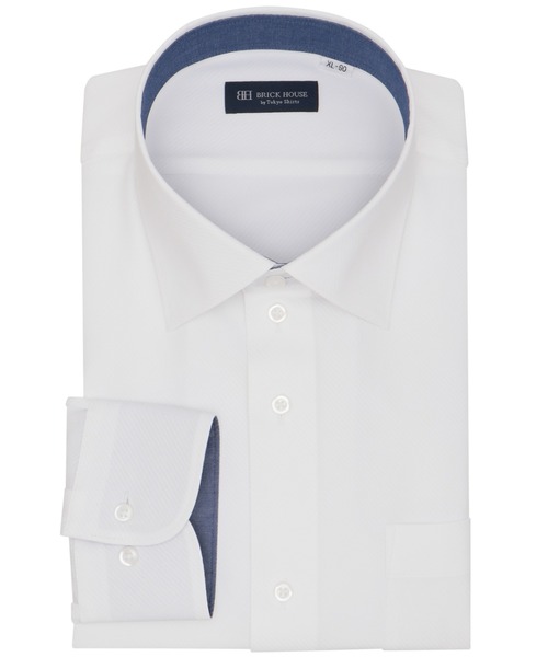 TOKYO SHIRTS(トウキョウシャツ)の「【吸水速乾】【COFREX】 形態安定ノンアイロン ワイド 長袖ビジネスワイシャツ(大きいサイズ・長いサイズ)(ビジネスシャツ・メンズ・ホワイト・首回り47cm-裄丈90cm/首回り45cm-裄丈86cm/首回り45cm-裄丈82cm/首回り47cm-裄丈86cm/首回り45cm-裄丈90cm/首回り41cm-裄丈90cm/首回り43cm-裄丈90cm/首回り39cm-裄丈88cm/首回り42cm-裄丈90cm)」の1枚目の写真