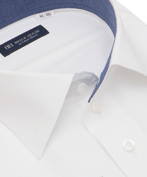 TOKYO SHIRTS(トウキョウシャツ)の「【吸水速乾】【COFREX】 形態安定ノンアイロン ワイド 長袖ビジネスワイシャツ(大きいサイズ・長いサイズ)(ビジネスシャツ・メンズ・ホワイト・首回り47cm-裄丈90cm/首回り45cm-裄丈86cm/首回り45cm-裄丈82cm/首回り47cm-裄丈86cm/首回り45cm-裄丈90cm/首回り41cm-裄丈90cm/首回り43cm-裄丈90cm/首回り39cm-裄丈88cm/首回り42cm-裄丈90cm)」の2枚目の写真