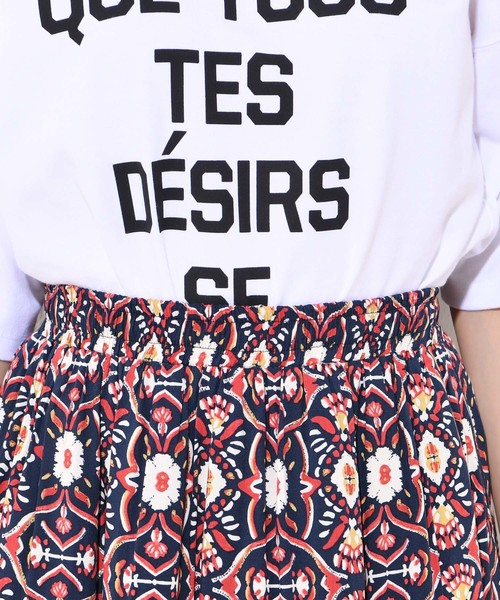 RIVE DROITE（リヴドロワ）の「オーナメントプリントマキシスカート-（スカート・レディース・オフホワイト/ネイビー・FREE）」の15枚目の写真
