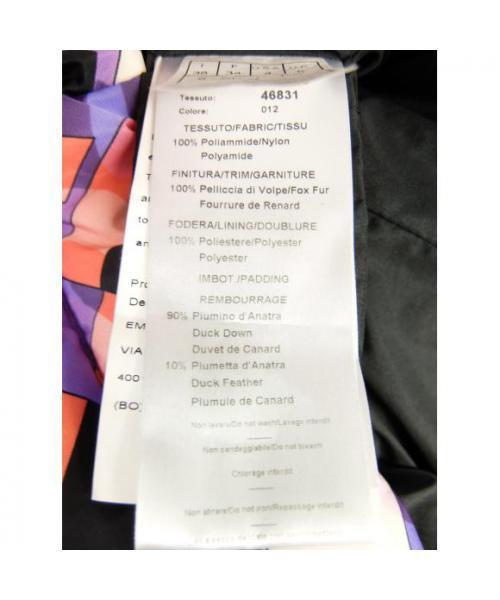 ブランド古着】ダウンコート（ダウンジャケット/コート）｜EMILIO