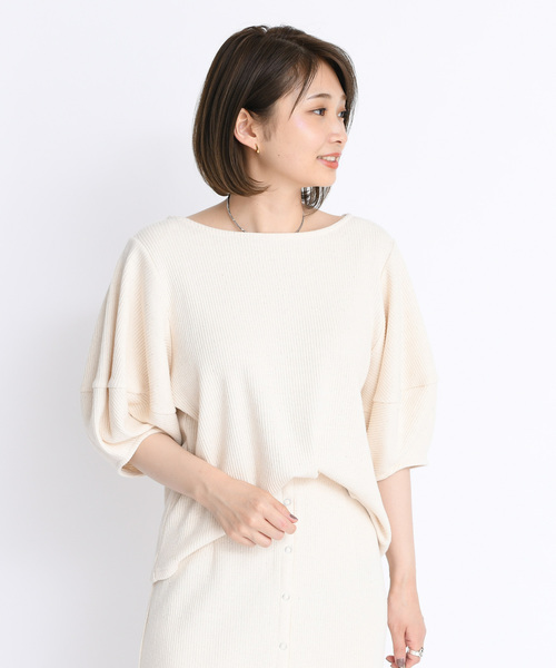 DouDou(ドゥドゥ)の「バルーン袖プルオーバー(Tシャツ/カットソー・レディース・アイボリー/グレイッシュベージュ・FREE)」の7枚目の写真