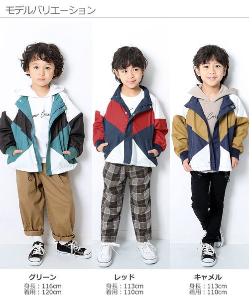 devirock(デビロック)の「ビッグシルエットウインドブレーカー(ナイロンジャケット・キッズ・レッド/キャメル/グリーン/ブラック/ネイビー・160cm/150cm/140cm/130cm/110cm/120cm/100cm)」の10枚目の写真
