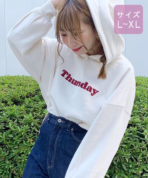 apres jour（アプレジュール）の「【大きいサイズ】アソートプリントフーディー2【ZOZOTOWN限定アイテム】（パーカー・レディース・アイボリー/ブラック/スモークピンク/ベージュ/ホワイト系その他/ダークブラウン/チャコールグレー/クリーム/その他/ライトベージュ/ボルドー・X-LARGE）」の2枚目の写真