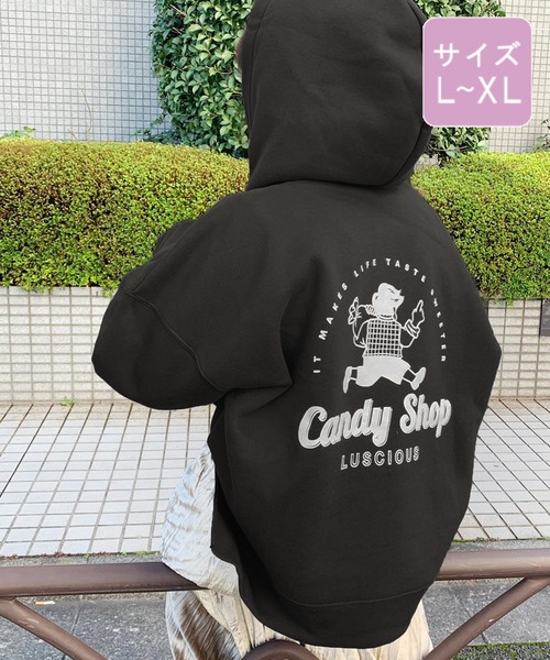 apres jour（アプレジュール）の「【大きいサイズ】アソートプリントフーディー2【ZOZOTOWN限定アイテム】（パーカー・レディース・アイボリー/ブラック/スモークピンク/ベージュ/ホワイト系その他/ダークブラウン/チャコールグレー/クリーム/その他/ライトベージュ/ボルドー・X-LARGE）」の4枚目の写真