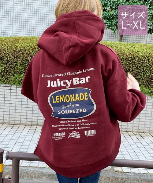 apres jour（アプレジュール）の「【大きいサイズ】アソートプリントフーディー2【ZOZOTOWN限定アイテム】（パーカー・レディース・アイボリー/ブラック/スモークピンク/ベージュ/ホワイト系その他/ダークブラウン/チャコールグレー/クリーム/その他/ライトベージュ/ボルドー・X-LARGE）」の10枚目の写真