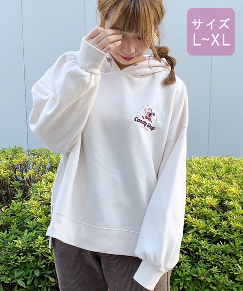 apres jour（アプレジュール）の「【大きいサイズ】アソートプリントフーディー2【ZOZOTOWN限定アイテム】（パーカー・レディース・アイボリー/ブラック/スモークピンク/ベージュ/ホワイト系その他/ダークブラウン/チャコールグレー/クリーム/その他/ライトベージュ/ボルドー・X-LARGE）」の7枚目の写真