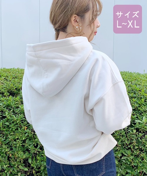 apres jour（アプレジュール）の「【大きいサイズ】アソートプリントフーディー2【ZOZOTOWN限定アイテム】（パーカー・レディース・アイボリー/ブラック/スモークピンク/ベージュ/ホワイト系その他/ダークブラウン/チャコールグレー/クリーム/その他/ライトベージュ/ボルドー・X-LARGE）」の16枚目の写真