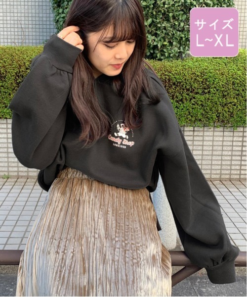 apres jour（アプレジュール）の「【大きいサイズ】アソートプリントフーディー2【ZOZOTOWN限定アイテム】（パーカー・レディース・アイボリー/ブラック/スモークピンク/ベージュ/ホワイト系その他/ダークブラウン/チャコールグレー/クリーム/その他/ライトベージュ/ボルドー・X-LARGE）」の22枚目の写真