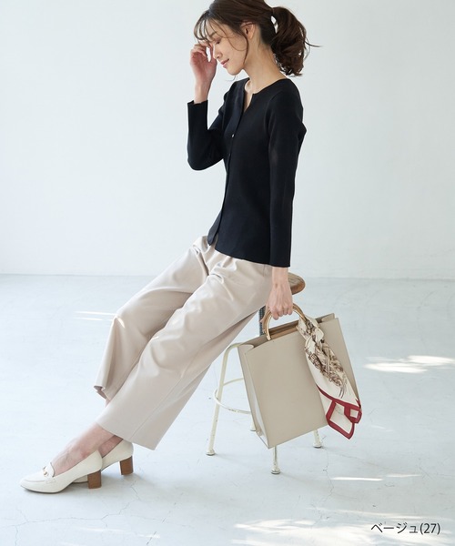 ROPE' PICNIC(ロペピクニック)の「【らくぽか】裏起毛タックワイドパンツ(その他パンツ・レディース・ブラック/ベージュ/ブラウン/ブラック系その他/ベージュ系その他/ブラック系その他2・40/38/36)」の21枚目の写真