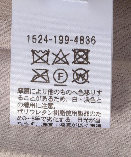 UNITED ARROWS(ユナイテッドアローズ)の「UWMSC フェイクレザー プリーツスカート†(スカート・レディース・ベージュ/ブラック/ブラック系その他/ベージュ系その他・38/36)」の21枚目の写真