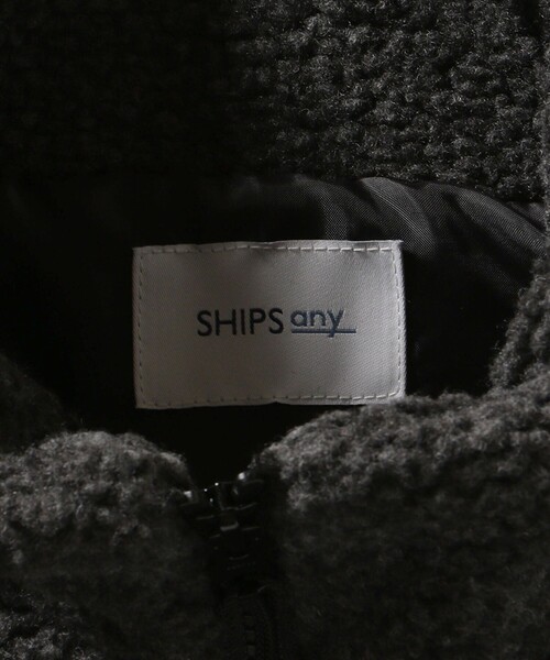 SHIPS any(シップス エニィ)の「SHIPS any: リサイクル ボア スタンドカラー ジップ ブルゾン◇(ブルゾン・メンズ・ライトグレー/ダークグレー/ネイビー・MEDIUM/LARGE/X-LARGE/SMALL)」の10枚目の写真