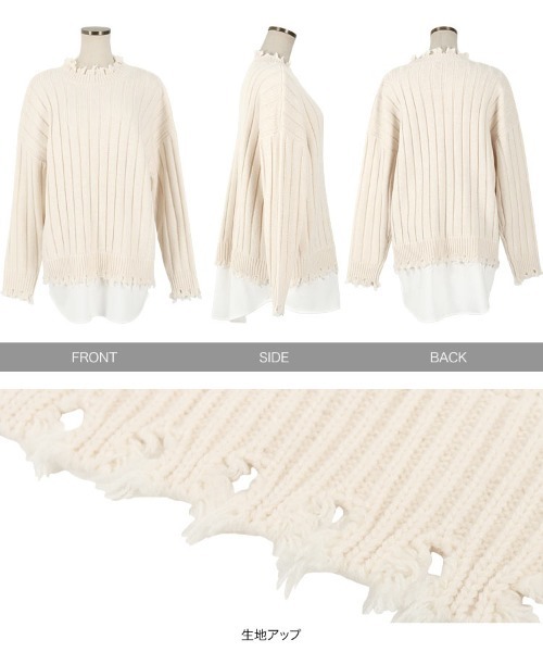 KOBE LETTUCE（コウベレタス）の「レイヤード風ダメージニットトップス（ニット/セーター・レディース・パープル系その他/アイボリー/ブラック・FREE）」の11枚目の写真