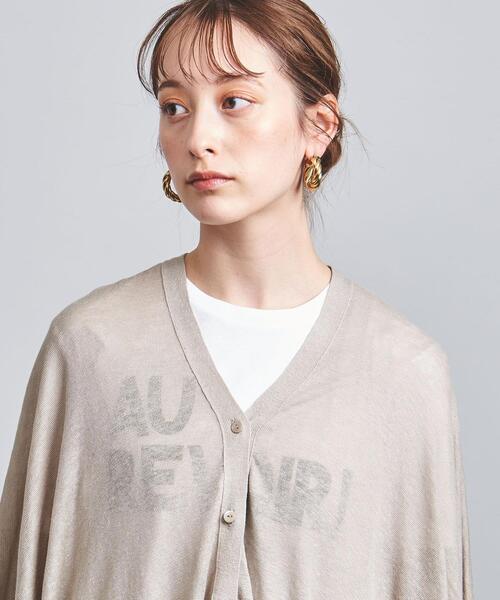 UNITED ARROWS(ユナイテッドアローズ)の「UBC LINEN マルチウェイ カーディガン†◆(カーディガン/ボレロ・レディース・ケリー/ネイビー/ベージュ・FREE)」の15枚目の写真