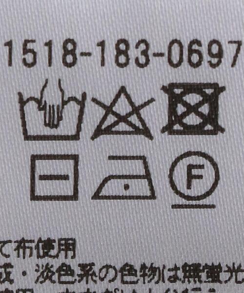 UNITED ARROWS（ユナイテッドアローズ）の「UWCC レース コンビ ショートスリーブニット◆（ニット/セーター・レディース・ブラック/オフホワイト・FREE）」の18枚目の写真