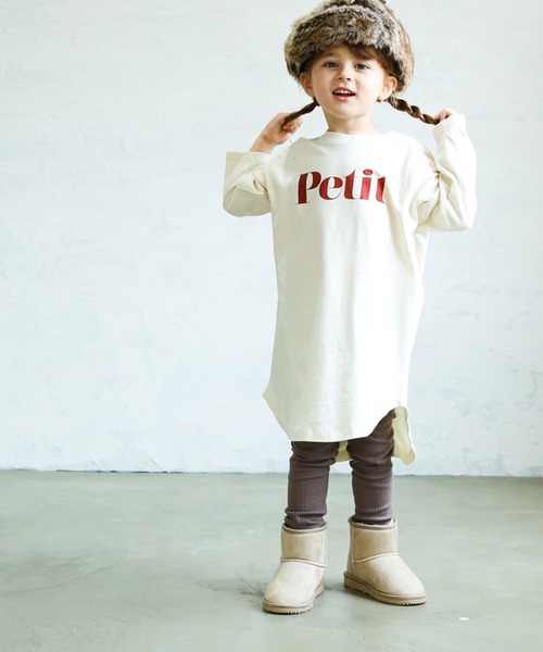 pairmanon（ペアマノン）の「ユニセックスムートンブーツ（ブーツ・キッズ・ブラック/モカ/グレイッシュベージュ・13/15 /16/19/18/21/23/14/17/20/22）」の8枚目の写真