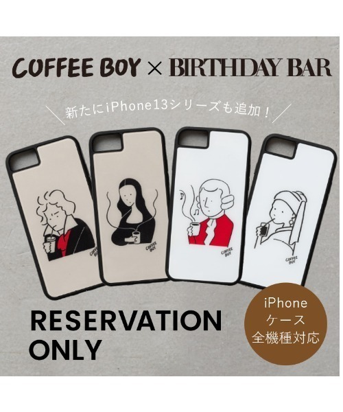 BIRTHDAY BAR(バースデイバー)の「【EC限定】COFFEE BOY コラボ iPhoneケース /スマホケース iPhone13対応(スマホケース/カバー・レディース・ホワイト系1/ベージュ系1/ベージュ系2/ホワイト系2・D/F/K/B/H/C/N/G/A/E/I/J)」の16枚目の写真