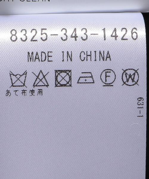 1017 ALYX 9SM(アリクス)の「<1017 ALYX 9SM> POLAR COAT/コート(その他アウター・メンズ・ブラック/ナチュラル・L/XL/M)」の16枚目の写真