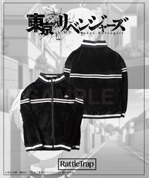 RATTLE TRAP | 「東京リベンジャーズ」 RATTLE TRAP コラボアイテム マイキー幼少期ベロアトラックジャケット（セットアップ対応）(ジャージ)