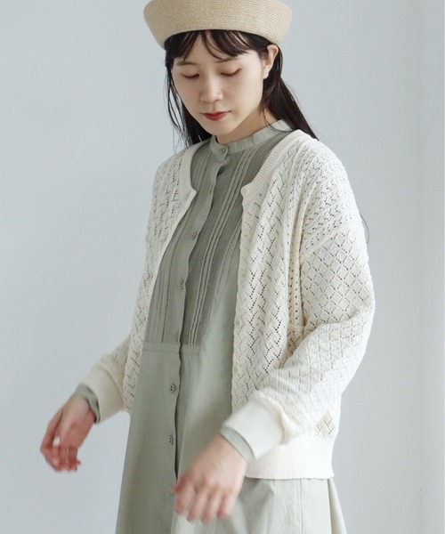 ７ＧLUPINUS　crochet カーディガン