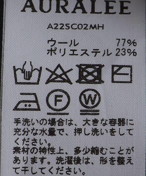 AURALEE（オーラリー）の「＜AURALEE（オーラリー）＞リブ バンドゥ ■■■（ニット/セーター・レディース・ブラック/グレー・0）」の8枚目の写真
