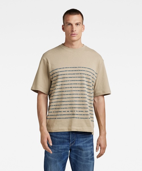 G-STAR（ジースター）の「TEXT STRIPE BOXY T-SHIRT/ストライプ/ロゴT/オーバーサイズ（Tシャツ/カットソー・メンズ・ベージュ/ライトグリーン/ダークブラック・SMALL/MEDIUM/LARGE/X-LARGE/X-SMALL/XX-LARGE）」の2枚目の写真