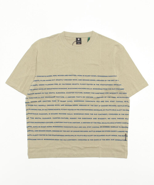G-STAR（ジースター）の「TEXT STRIPE BOXY T-SHIRT/ストライプ/ロゴT/オーバーサイズ（Tシャツ/カットソー・メンズ・ベージュ/ライトグリーン/ダークブラック・SMALL/MEDIUM/LARGE/X-LARGE/X-SMALL/XX-LARGE）」の22枚目の写真
