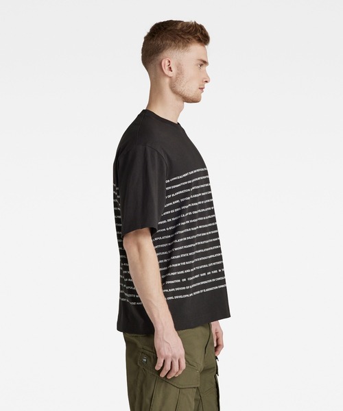 G-STAR（ジースター）の「TEXT STRIPE BOXY T-SHIRT/ストライプ/ロゴT/オーバーサイズ（Tシャツ/カットソー・メンズ・ベージュ/ライトグリーン/ダークブラック・SMALL/MEDIUM/LARGE/X-LARGE/X-SMALL/XX-LARGE）」の4枚目の写真