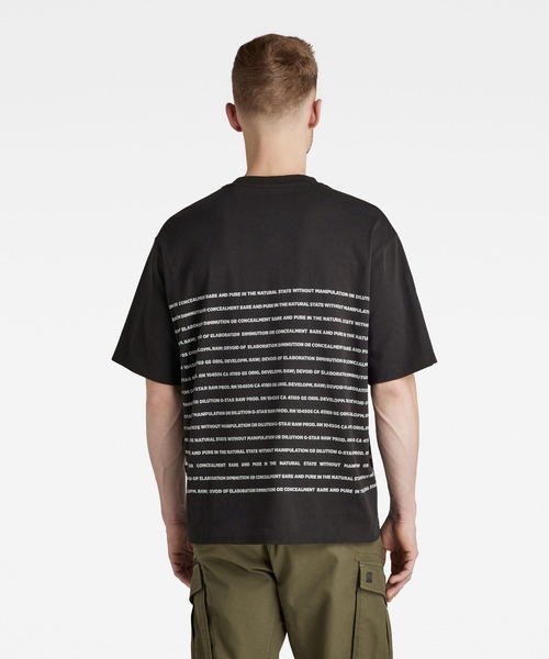 G-STAR（ジースター）の「TEXT STRIPE BOXY T-SHIRT/ストライプ/ロゴT/オーバーサイズ（Tシャツ/カットソー・メンズ・ベージュ/ライトグリーン/ダークブラック・SMALL/MEDIUM/LARGE/X-LARGE/X-SMALL/XX-LARGE）」の5枚目の写真