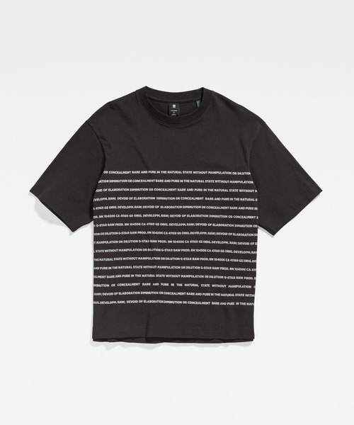 G-STAR（ジースター）の「TEXT STRIPE BOXY T-SHIRT/ストライプ/ロゴT/オーバーサイズ（Tシャツ/カットソー・メンズ・ベージュ/ライトグリーン/ダークブラック・SMALL/MEDIUM/LARGE/X-LARGE/X-SMALL/XX-LARGE）」の13枚目の写真