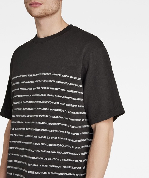 G-STAR（ジースター）の「TEXT STRIPE BOXY T-SHIRT/ストライプ/ロゴT/オーバーサイズ（Tシャツ/カットソー・メンズ・ベージュ/ライトグリーン/ダークブラック・SMALL/MEDIUM/LARGE/X-LARGE/X-SMALL/XX-LARGE）」の6枚目の写真