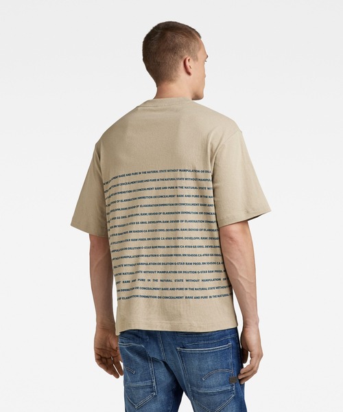 G-STAR（ジースター）の「TEXT STRIPE BOXY T-SHIRT/ストライプ/ロゴT/オーバーサイズ（Tシャツ/カットソー・メンズ・ベージュ/ライトグリーン/ダークブラック・SMALL/MEDIUM/LARGE/X-LARGE/X-SMALL/XX-LARGE）」の8枚目の写真
