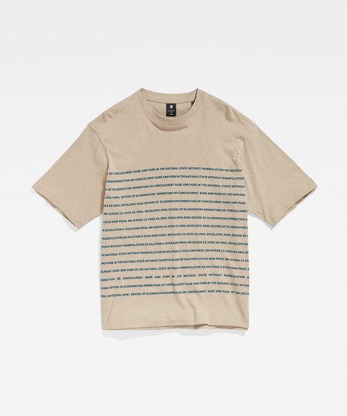 G-STAR（ジースター）の「TEXT STRIPE BOXY T-SHIRT/ストライプ/ロゴT/オーバーサイズ（Tシャツ/カットソー・メンズ・ベージュ/ライトグリーン/ダークブラック・SMALL/MEDIUM/LARGE/X-LARGE/X-SMALL/XX-LARGE）」の15枚目の写真