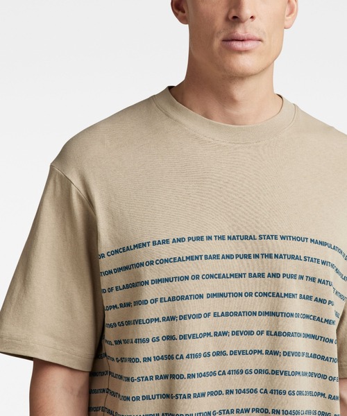 G-STAR（ジースター）の「TEXT STRIPE BOXY T-SHIRT/ストライプ/ロゴT/オーバーサイズ（Tシャツ/カットソー・メンズ・ベージュ/ライトグリーン/ダークブラック・SMALL/MEDIUM/LARGE/X-LARGE/X-SMALL/XX-LARGE）」の9枚目の写真