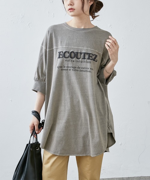 PUAL CE CIN(ピュアルセシン)の「シリコン刺繍ピグメントTシャツ(Tシャツ/カットソー・レディース・ブラック/グリーン系その他/グレイッシュベージュ/ピンク・FREE)」の3枚目の写真