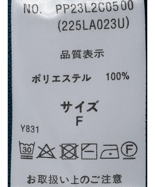 CRAFT STANDARD BOUTIQUE(クラフトスタンダードブティック)の「超軽量アップスリーブニットプルオーバー *(ニット/セーター・レディース・ブラック/ブルーグリーン/ベージュ/イエロー・FREE)」の16枚目の写真