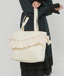 A4フリルトートバッグ